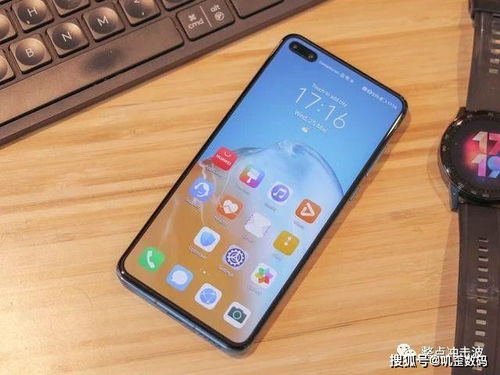 华为手机11怎么更新