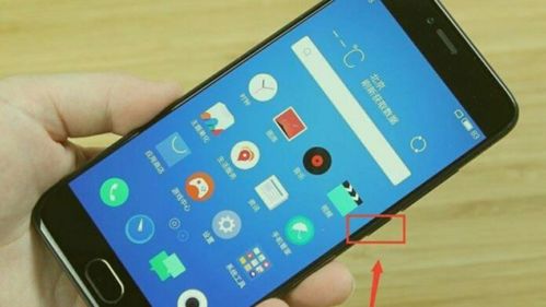 华为手机怎么重新聚焦