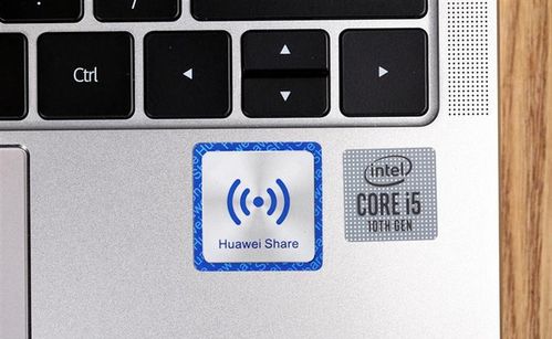 华为手机做题怎么标记