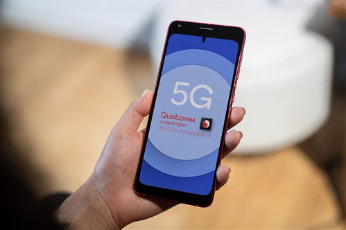 怎么转机手机华为