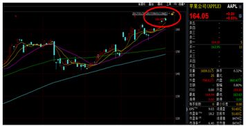 华为手机核弹怎么玩