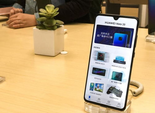 华为手机怎么线下售后