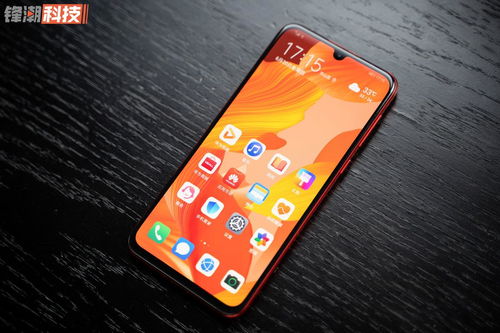 华为手机亮点怎么解决