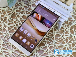 华为手机怎么发档案 华为手机怎么发档案