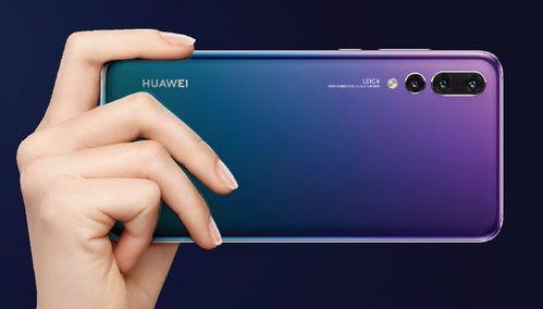 华为手机拍照怎么翻拍