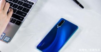 华为手机外衣怎么拆开