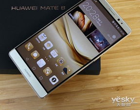 手机写真华为怎么用