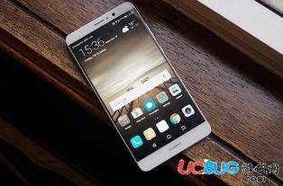 华为手机怎么冲值