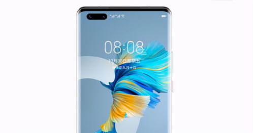 华为手机怎么拍曙光