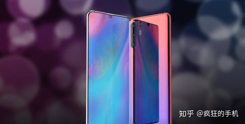 华为手机怎么有yoyo