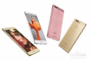 怎么修好华为手机死机 怎么修好华为手机死机