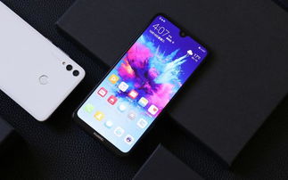 华为手机怎么整朋友