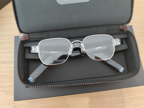 华为手机眼镜怎么搭配