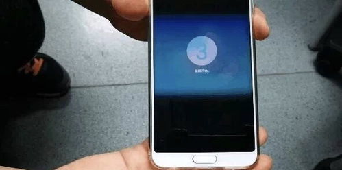 华为手机怎么录水滴