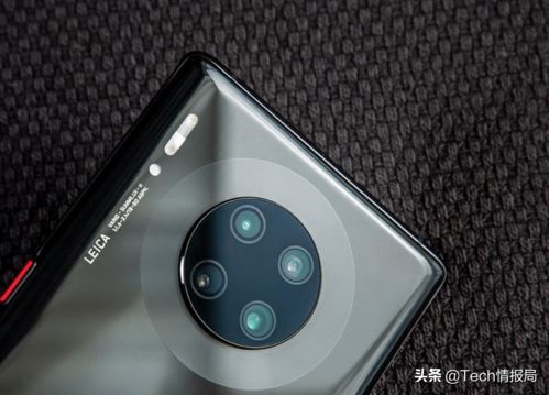 华为手机徕卡怎么关