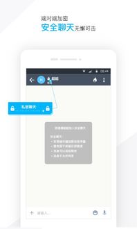 华为手机app怎么登录 华为手机app怎么登录