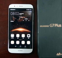 华为手机该怎么叫