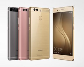 华为手机CPU怎么选择