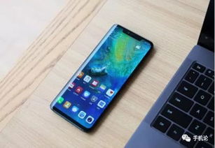 华为手机怎么提升显卡