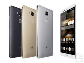 华为手机怎么装逼 华为手机怎么装逼