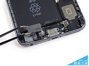 华为手机DRATLOO怎么拆开