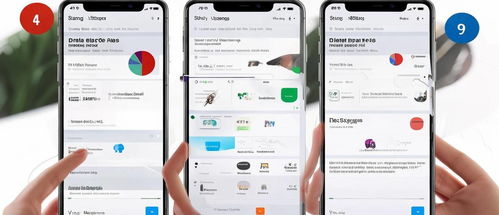 华为手机怎么玩农场