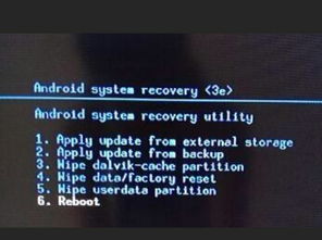 华为手机rec怎么进 华为手机rec怎么进