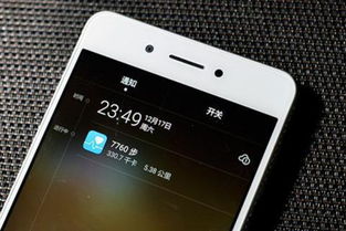 华为 怎么强制重启手机