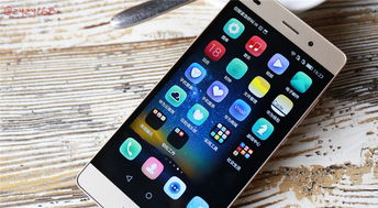 华为手机怎么记日记