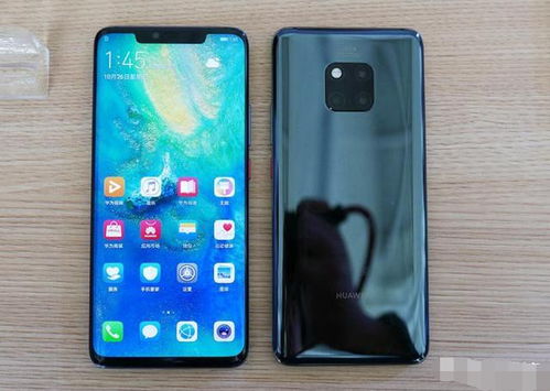 华为手机怎么变成黑色