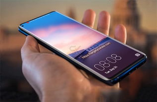 华为手机怎么空间变大