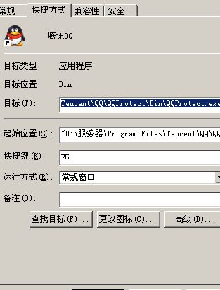 怎么换华为手机壁纸