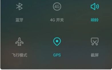 华为手机怎么下载gps