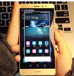 华为手机怎么阅读屏幕