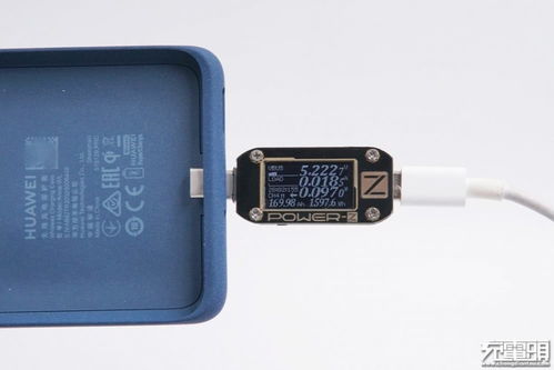 手机按键华为手机壳怎么拆