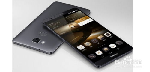 华为手机怎么放进手机卡 华为手机怎么放进手机卡