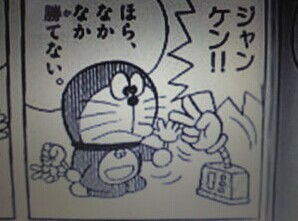 手机华为手指怎么画