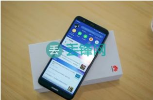 华为怎么打开手机维修