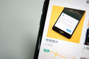 华为手机云端怎么升级 华为手机云端怎么升级