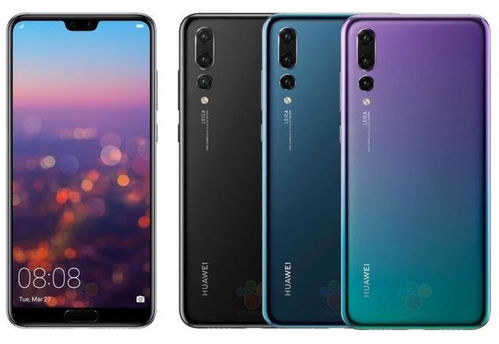 手机怎么切号华为