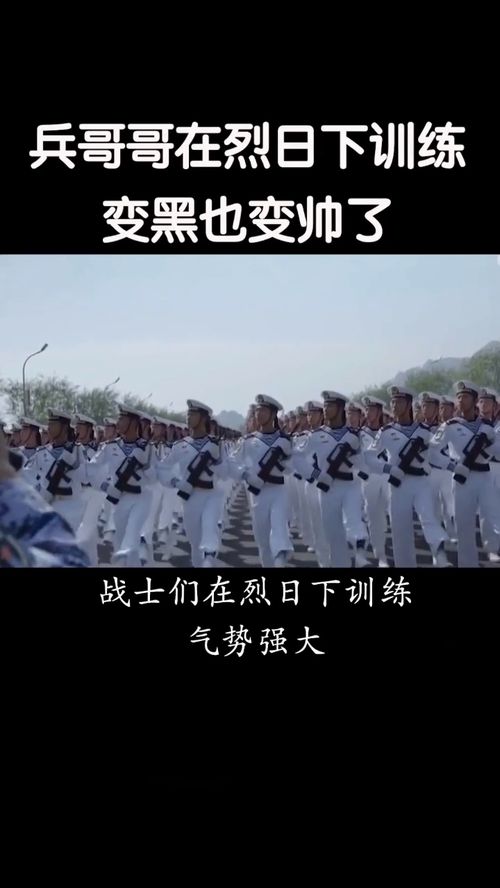 华为手机桌面怎么变黑