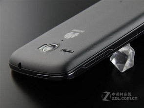 怎么购买华为专供手机