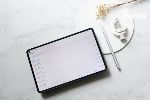 华为手机怎么屏幕映射 华为手机怎么屏幕映射