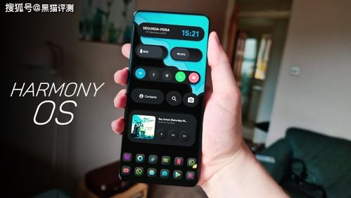 华为手机怎么变鸿蒙 华为手机怎么变鸿蒙