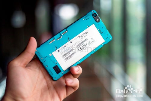 华为手机怎么激活礼包 华为手机怎么激活礼包