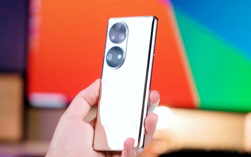 华为手机怎么插件好用