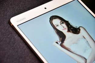 华为手机怎么模糊人