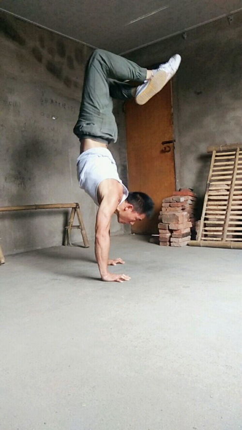 华为手机怎么点到桌面