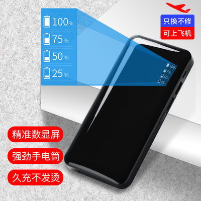 华为手机耳麦怎么录歌