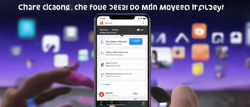 华为手机怎么用tinder